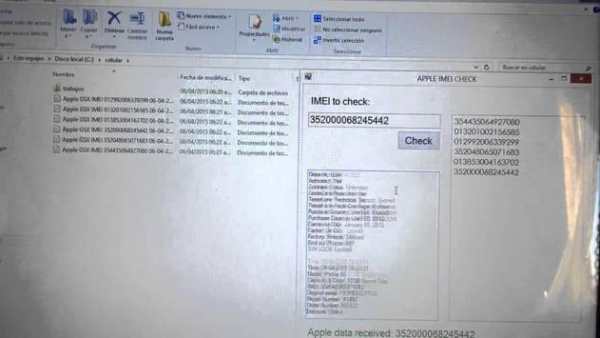 Apple Device info Free Service screenshot 2