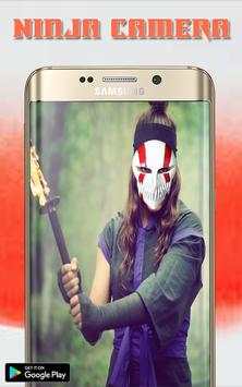 Ninja Camera screenshot 1