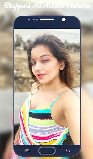 Bhojpuri Actress HD Wallpapers screenshot 1