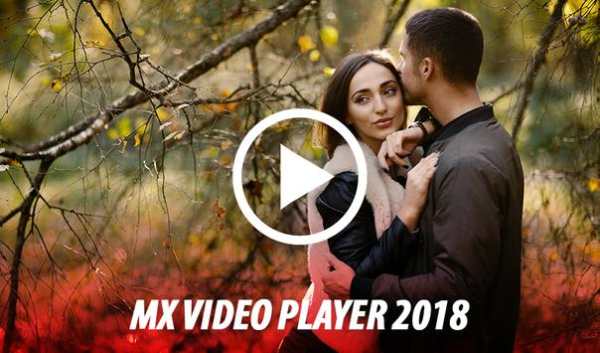 XX Video Player- MX player 2018 1 تصوير الشاشة