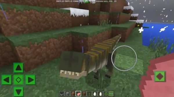 T-Rex MOD for PE screenshot 3