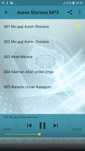 Auren Sha'awa Ahmad Guruntum. Mu guji Auren a More screenshot 2