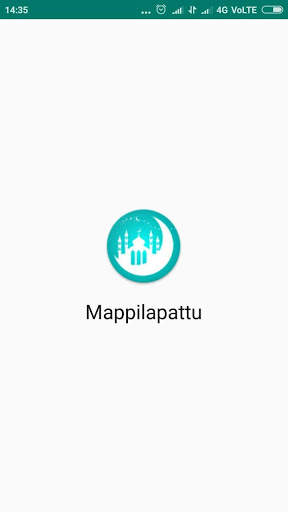 Mappilapattu - old mappila songs screenshot 1
