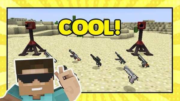 Guns mod for minecraft pe screenshot 4