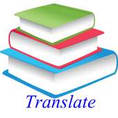 Translate on 9Apps