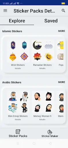 Labbaik: Islamic Ringtones, Wallpapers & Stickers screenshot 2
