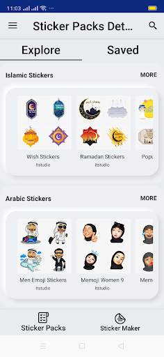 Islam360: Quran, Ringtones, Wallpapers, Stickers screenshot 2
