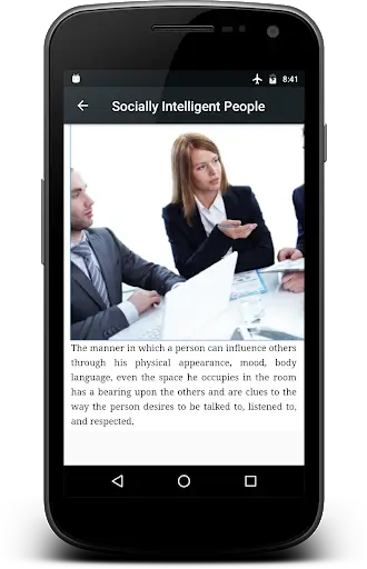 Social Intelligence screenshot 3