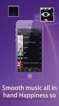 Music FM! Listen free music screenshot 2