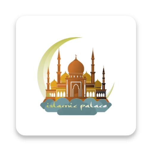 Islamic Palace Hindi Hadith 1.1.0