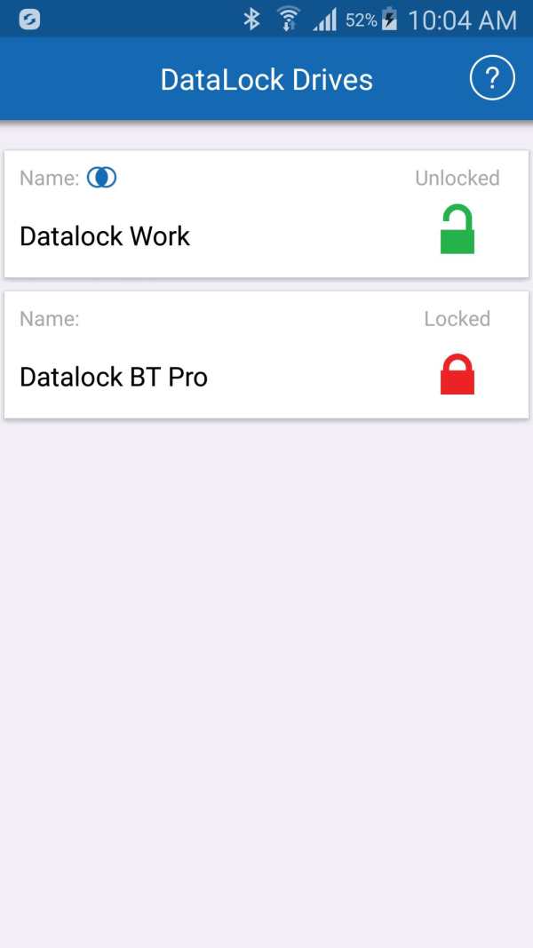 DataLock screenshot 1