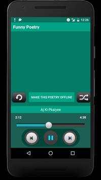 Funny Urdu Poetry Shayari screenshot 2