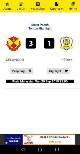 My Perak Fans screenshot 1