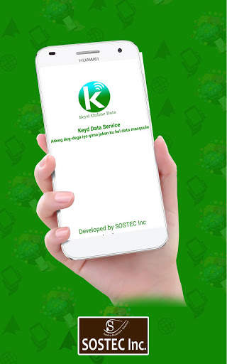 Keyd Data screenshot 4