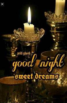 GoodNight Gif screenshot 5
