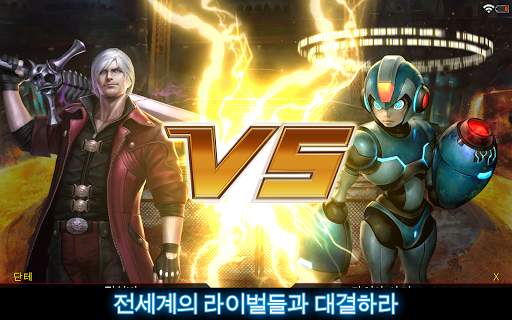 TEPPEN screenshot 17