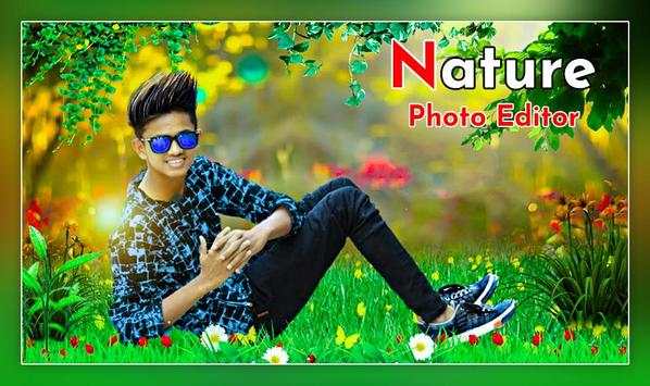 Nature  Photo Editor 2 تصوير الشاشة