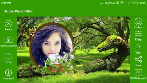 Garden Photo Editor 3 تصوير الشاشة