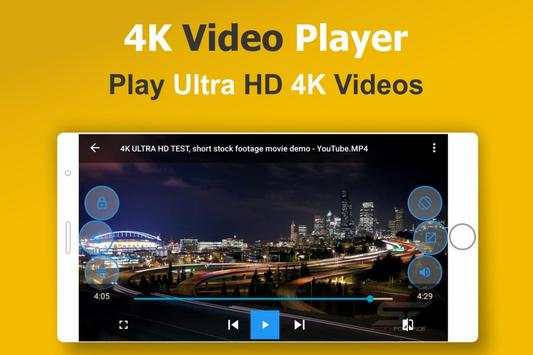 VDM - HD Video Player - All format Video Player 1 تصوير الشاشة