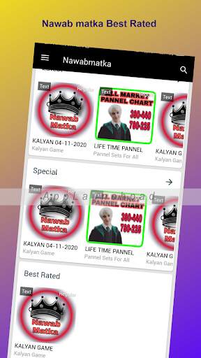 Nawab Matka screenshot 2