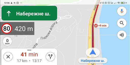 Kyiv Speed Cameras screenshot 4