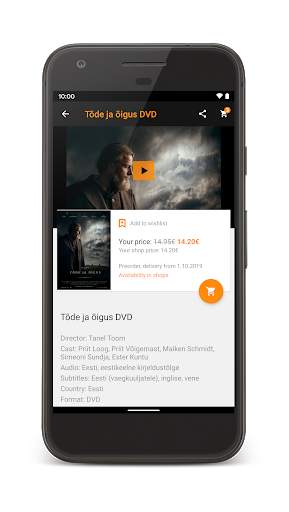 Apollo Shop screenshot 5