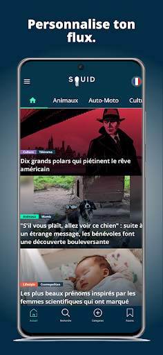 SQUID – Actualité et magazines screenshot 3