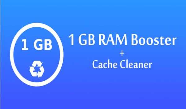 1GB RAM Booster - Cache Clean screenshot 5