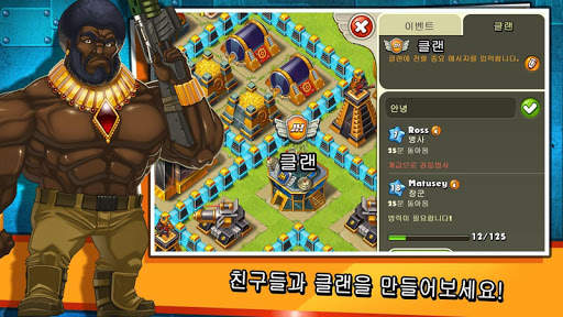 Jungle Heat: War of Clans screenshot 2