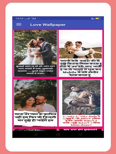 BF AND GF Image Status Photo Pics Download 2020 screenshot 12