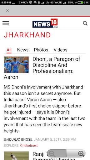 Jharkhand News screenshot 15