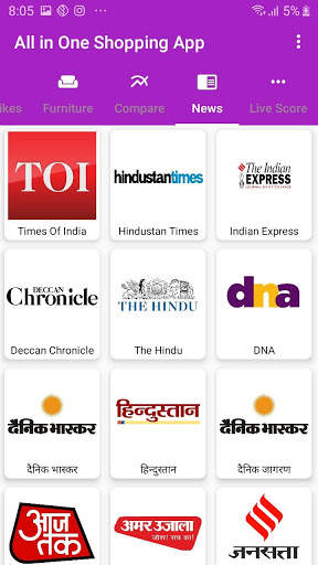 All In One Shopping App screenshot 6