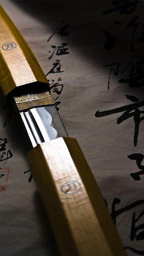 Sword Wallpapers screenshot 1