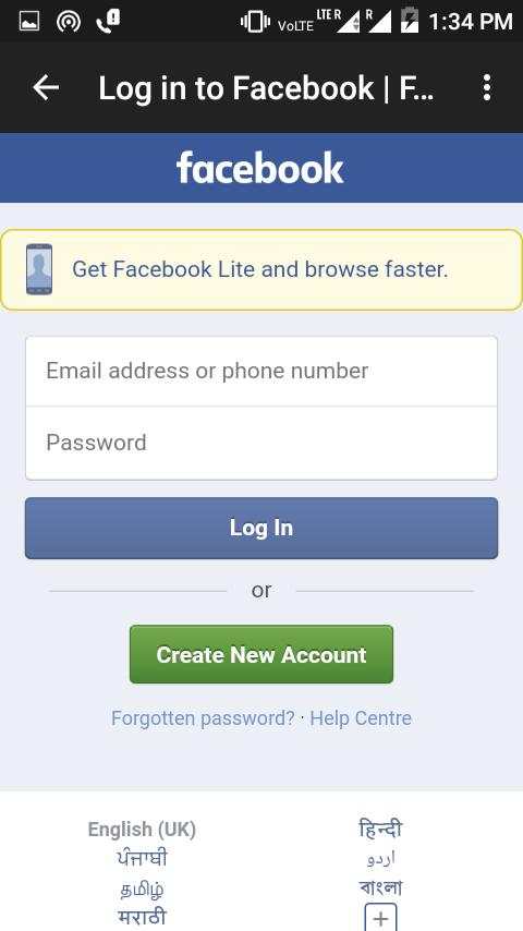 MocCo screenshot 2