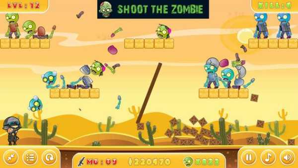 Shoot The Zombie screenshot 4
