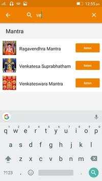 Hindu God Meditation Mantra (Short songs) Offline screenshot 6