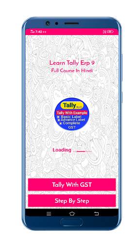 Tally Course in Hindi || Tally With GST скриншот 1