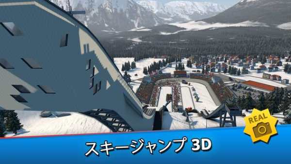スキージャンプ2021 screenshot 5