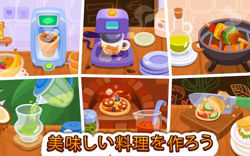 Bubbu Restaurant (ブッブレストラン) screenshot 14