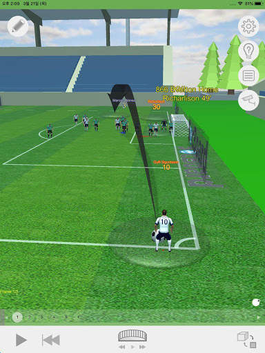 Soccer(Football) 3D Tactics Board screenshot 10