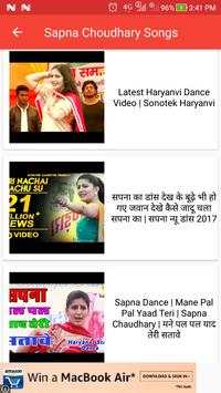 Sapna Choudhary Ke Gane | सपना चौधरी के गाने screenshot 4