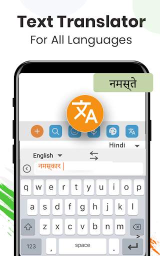 Easy Hindi Keyboard for Hindi English Typing screenshot 3