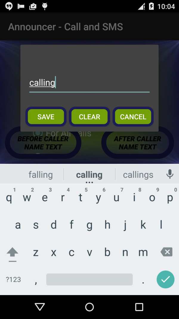 Announcer - Call and SMS screenshot 5
