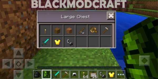 Backpack Mod screenshot 1