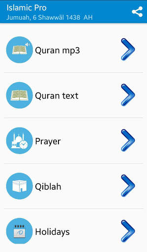 Islamic Pro / Quran, Pray Times screenshot 1