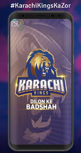 KARACHI KINGS screenshot 1