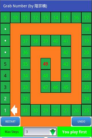 Grab Numbers screenshot 1