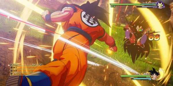 Dragon Ball Z screenshot 2