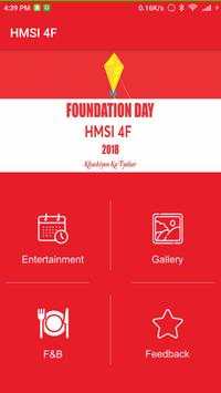 Honda Foundation Day 2018 (HMSI 4F) screenshot 2