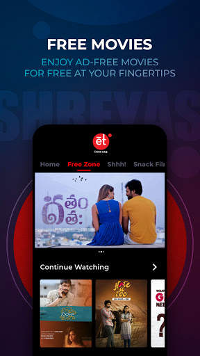 Shreyas ET - Worlds First ATT screenshot 3